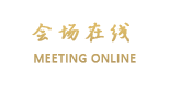 青岛深蓝丽舍度假公寓